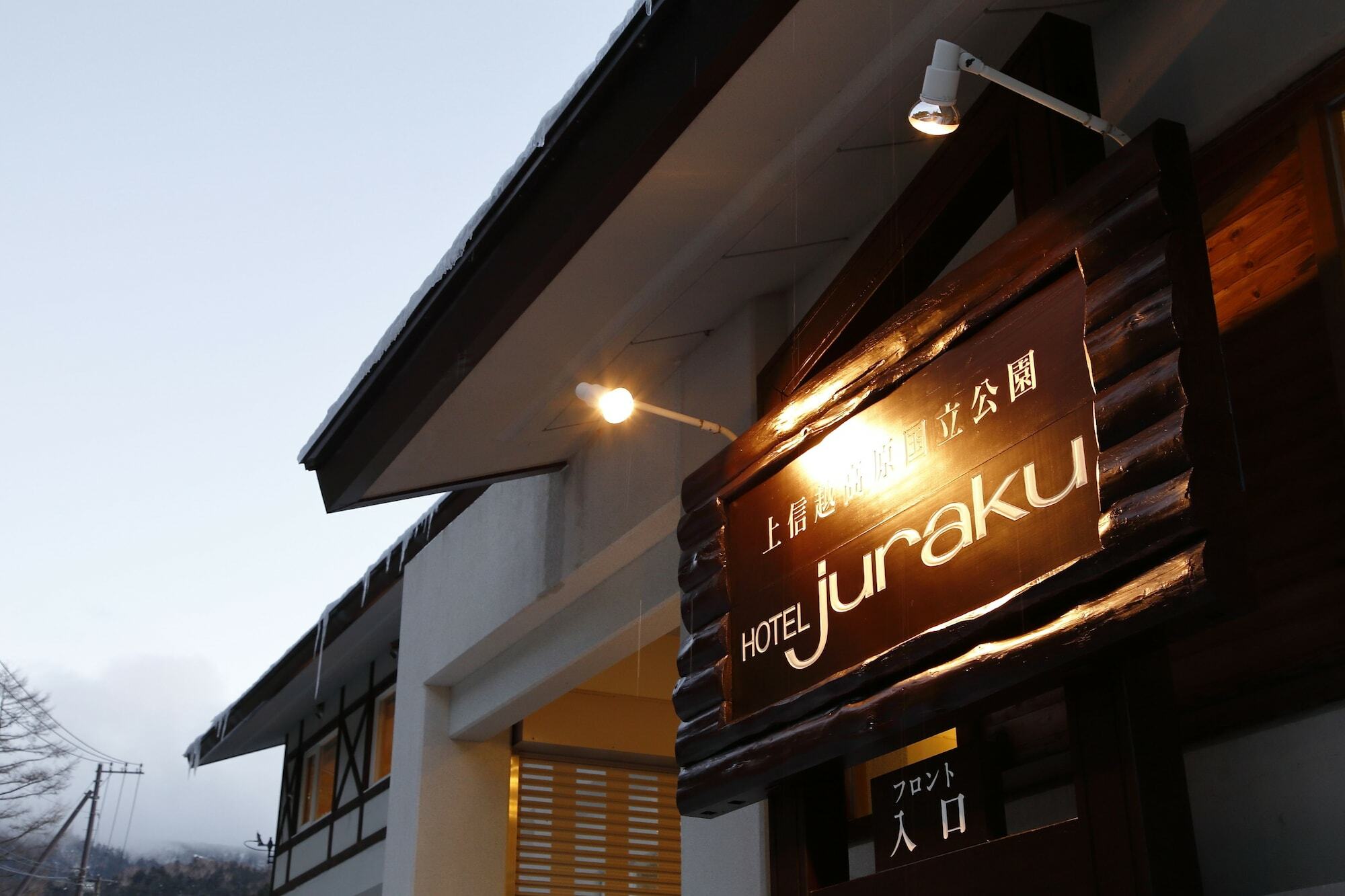 Manza Juraku All-Inclusive Hotel Цумагой Екстериор снимка